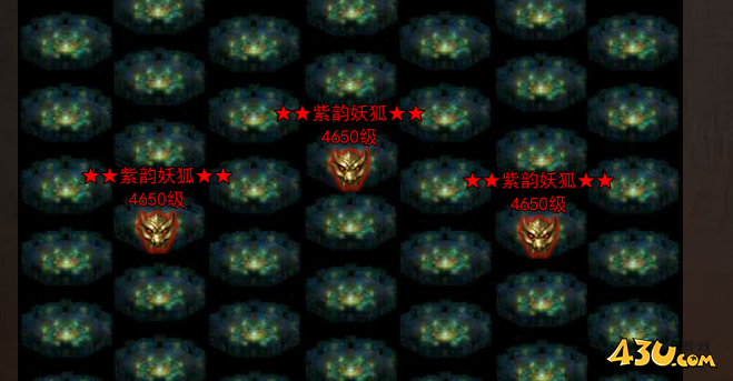 43u《维京传奇》4月18日更新维护公告