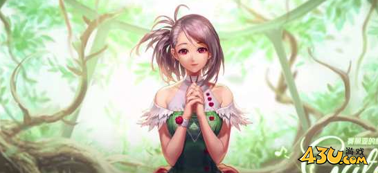 dnf手游+12强化卷怎么获取 三张+12强化券获取攻略