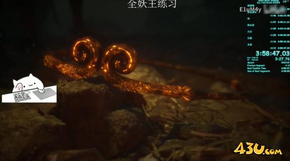 双影奇境速通大神e1um4y个人资料一览