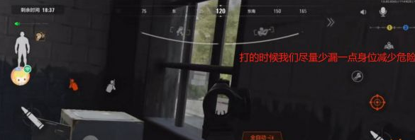 暗区突围男团怎么打 暗区突围男团打法分享