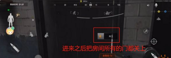 暗区突围男团怎么打 暗区突围男团打法分享