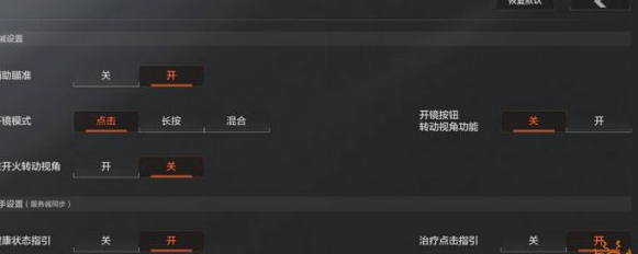暗区突围cdk兑换码怎么获得 cdk兑换码获得方法分享
