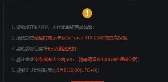 暗区突围PC端海外版官网链接 暗区突围国际服官网入口分享