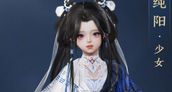 剑网3无界天极套怎么获得 天极套获取方法