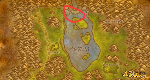魔兽世界巨石水坝怎么完成 巨石水坝任务攻略