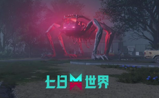 七日世界公路追击怎么玩 公路追击玩法攻略