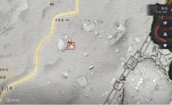 燕云十六声玉门关阿依苏见闻位置大全