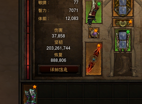 暗黑破坏神3：夺魂之镰巫医蟾蜍的碰撞体积与实战分析一览