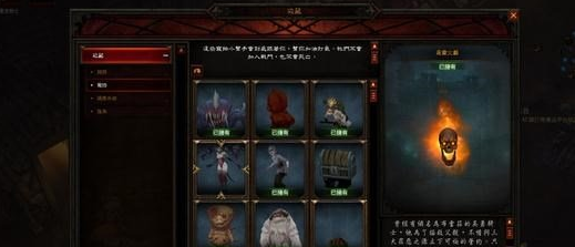 暗黑破坏神3：夺魂之镰第六赛季职业推荐 哪个职业厉害 什么职业开荒好