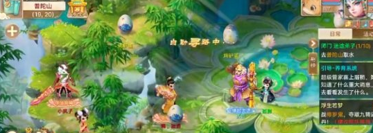 大话西游兑换码大全