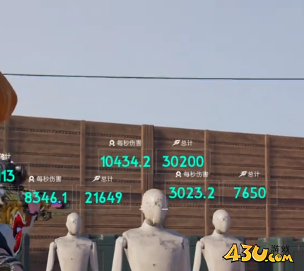 七日世界利刃长裤怎么获取 利刃长裤获取攻略
