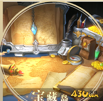 《风色传说》龙之岛副本怎么玩 龙之岛副本玩法介绍