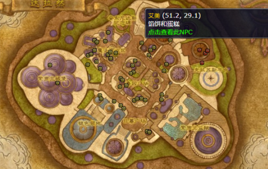 魔兽世界儿童周坏榜样成就怎么解锁 儿童周坏榜样成就解锁方法