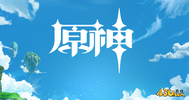 原神图普的繁茂怎么打 图普的繁茂打法攻略