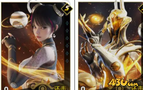群星纪元老手英雄及阵容如何选择 群星纪元老手英雄及阵容选择推荐