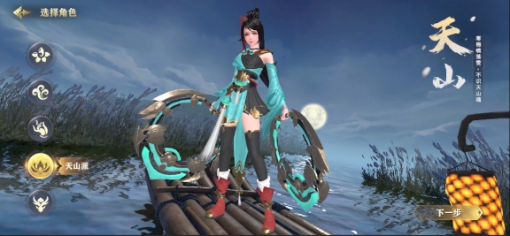 《玄影》角色系统怎么玩 角色系统详细介绍