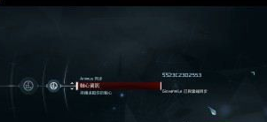 刺客信条3真正“结局”Animus核心背后的秘密