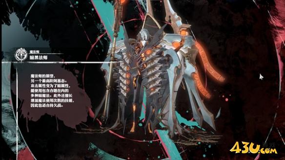 暗喻幻想全阿基态介绍