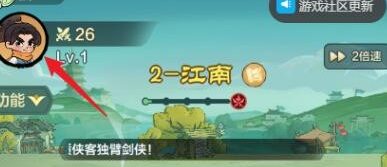 小小英雄定制称号兑换码大全