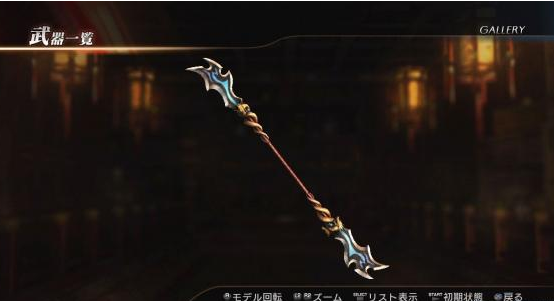 真三国无双7全上位武器入手方法及图鉴大全