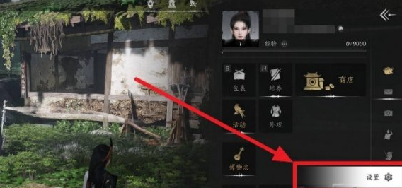 燕云十六声最新礼包兑换码大全