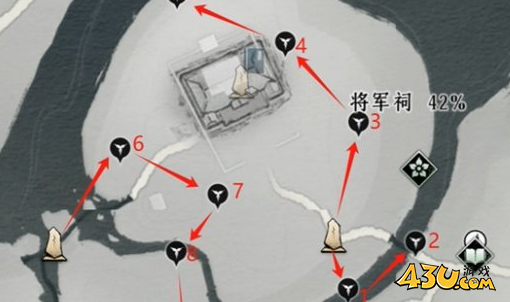 燕云十六声清河蹊跷奇珍位置大全
