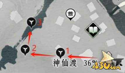 燕云十六声清河蹊跷奇珍位置大全