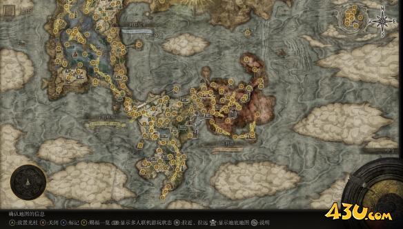 艾尔登法环高清大地图分享