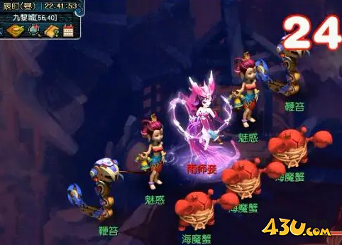 梦幻西游噬魂齿之争任务怎么完成噬魂齿之争任务攻略