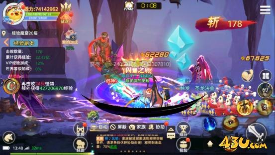 《彩虹物语》经验魔窟怎么玩 经验魔窟玩法介绍
