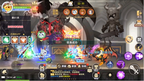 《彩虹物语》魔宠战场怎么玩 魔宠战场玩法介绍