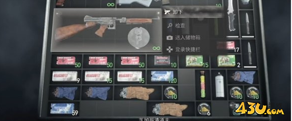 生化危机4重制版芝加哥强度介绍