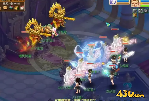 《梦幻西游》蟠桃宴副本打法攻略