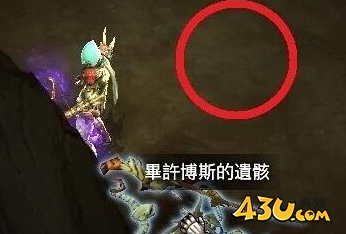 魔兽争霸3怀特的另一条腿使用方法介绍