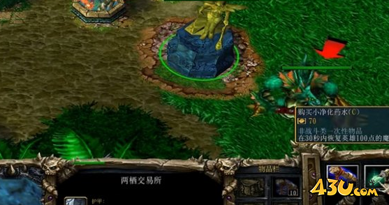 魔兽争霸3八族争霸内容介绍