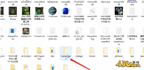 魔兽争霸3战役文件查看方法