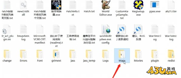 魔兽争霸3战役文件查看方法