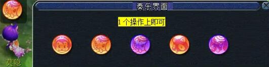 梦幻西游剑胆铸轩辕任务怎么完成 剑胆铸轩辕任务攻略