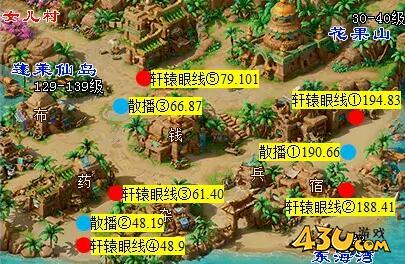 梦幻西游痴念拭泪痕任务怎么完成 痴念拭泪痕任务攻略