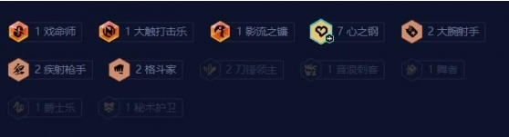 金铲铲心之钢叠层数规则介绍