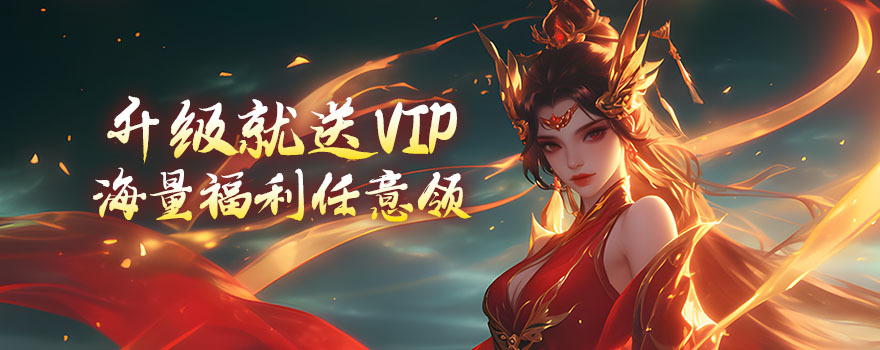 玄影礼包码合集 最新兑换码全部可用