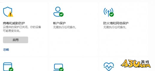 光与影33号远征队进不去游戏一直崩溃解决方法