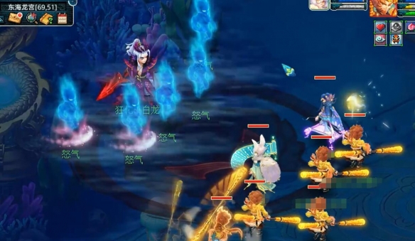 梦幻西游东海寻珍狂化小白龙怎么打 梦幻西游东海寻珍狂化小白龙打法攻略