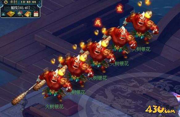 梦幻西游丑时高盘髻玉舞人怎么获得 梦幻西游丑时高盘髻玉舞人获取攻略