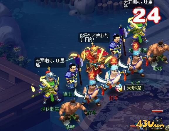 梦幻西游丑时高盘髻玉舞人怎么获得 梦幻西游丑时高盘髻玉舞人获取攻略
