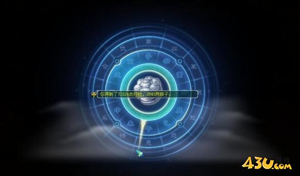 梦幻西游卯时都管七国人物银盒怎么获得 梦幻西游卯时都管七国人物银盒获取攻略