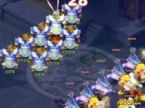 梦幻西游天火之殇上部副本怎么打 天火之殇上部副本攻略