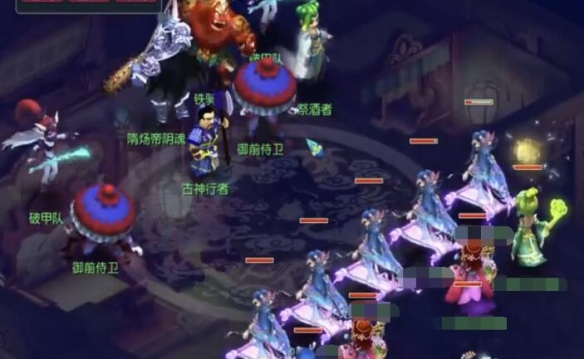 梦幻西游天火之殇上部副本怎么打 天火之殇上部副本攻略