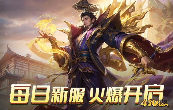 三国奇兵兑换码2025 最新cdkey礼包码