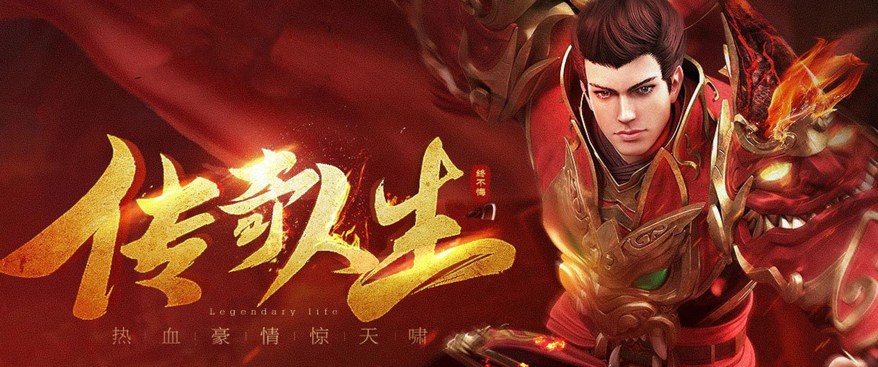 《决战沙邑》战灵佑体怎么玩 战灵佑体玩法介绍